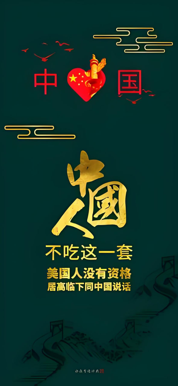 独家连载